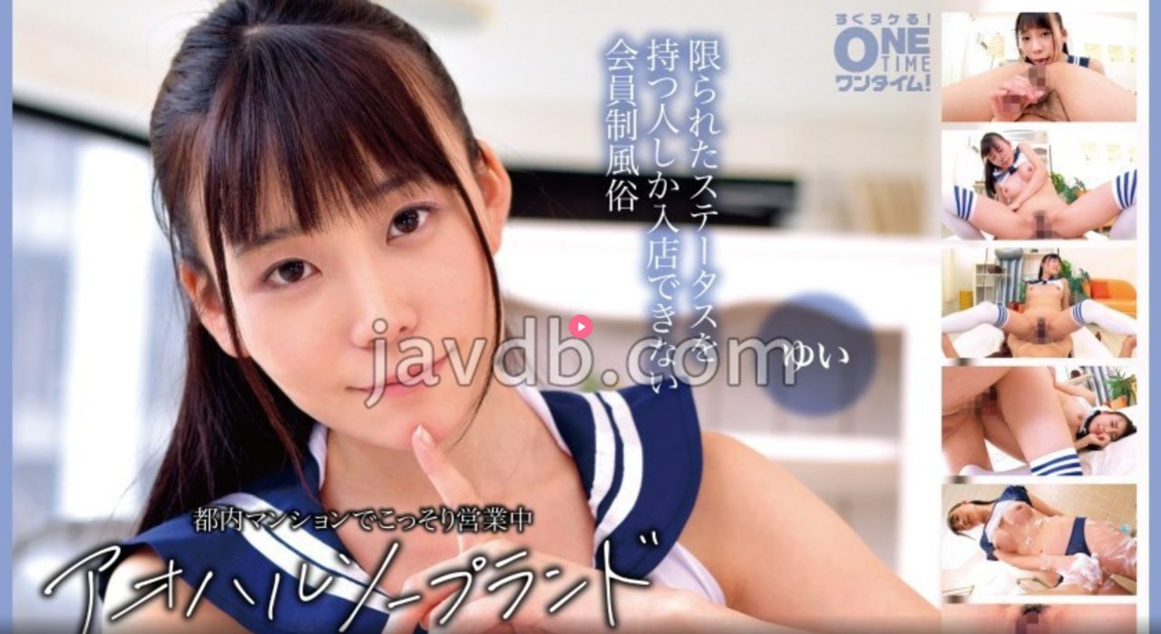 S1ガールズコレクションシリーズ_欧美背头烫发发型_高清在线观看高清在线观看